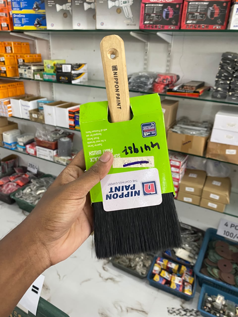 Nippon Paint Brush