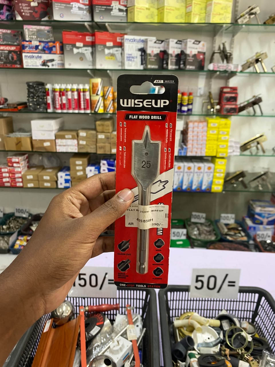 Flat wood drill