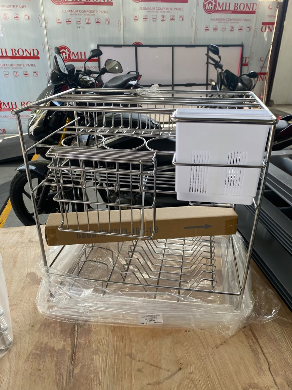 Pantry Basket